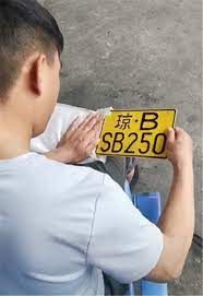 jxhs4Nly9O9LCxXo.jpg