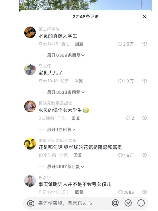 yK4HnvGnH1Jk11LJ.jpg
